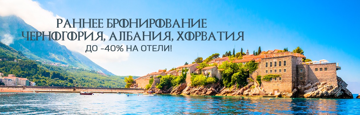 Туроператор по тайланду в украине тайланд.пхукет симиланские острова